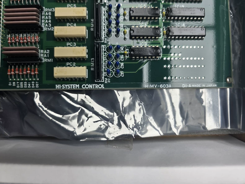 Hi system control HIMV-603A spare board thumbnail