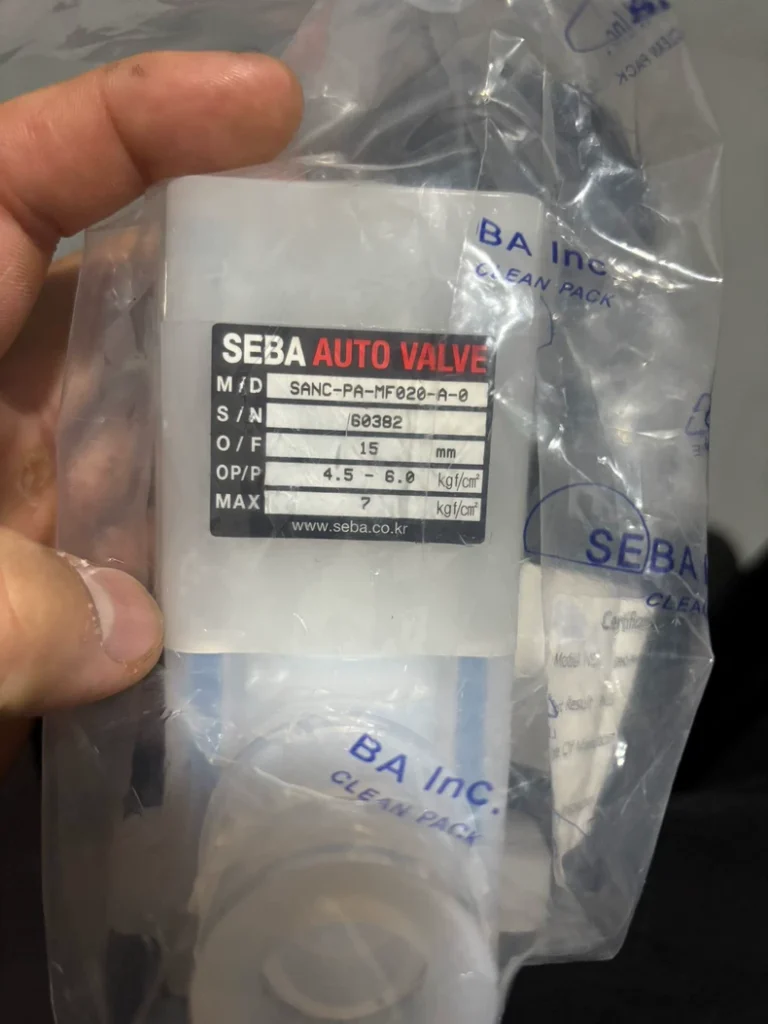 SEBA Valve SM-PA-MF020-A-0 thumbnail