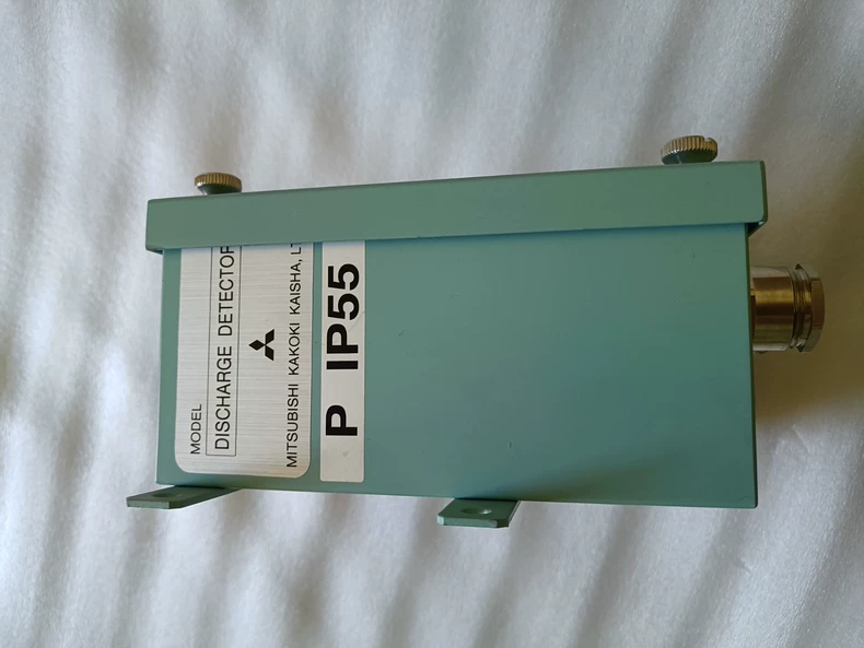 DISCHARGE DETECTOR