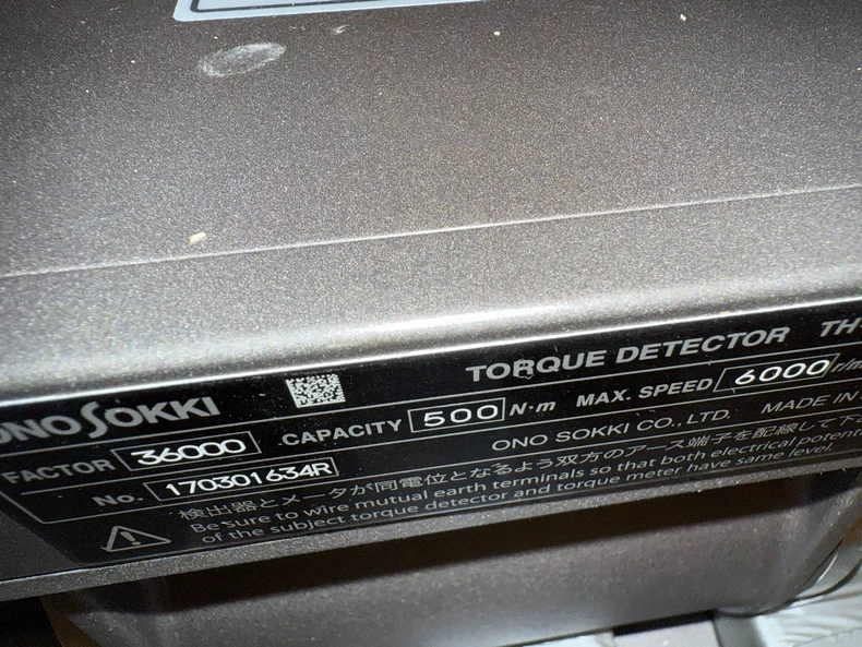 ONO SOKKI Sensor HT-1506 thumbnail