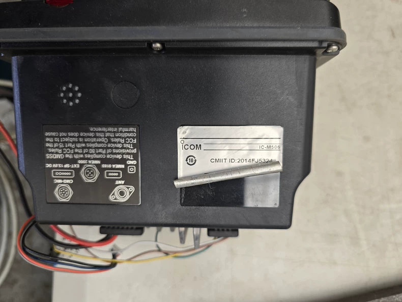 ICOM IC-M506.VHF  Spare Part thumbnail