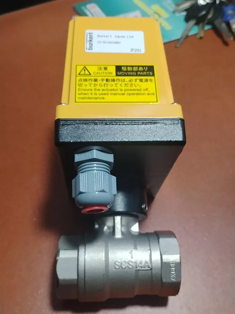 Nippon Valve ACRE-205UUT-025-AK Electric Actuated Valve thumbnail
