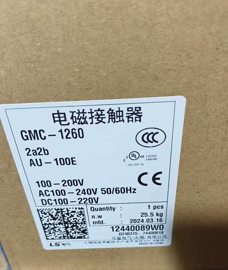 LS Contactor GMC-12602a2b AU-100E AC100-240V/DC100-220V