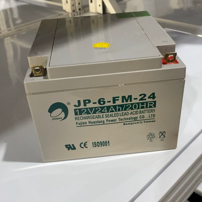 Jinbo JP-6-FM-24 Storage Battery