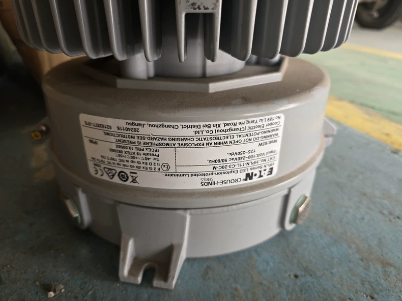 ETN HPLN Explosion-proof perimeter light thumbnail