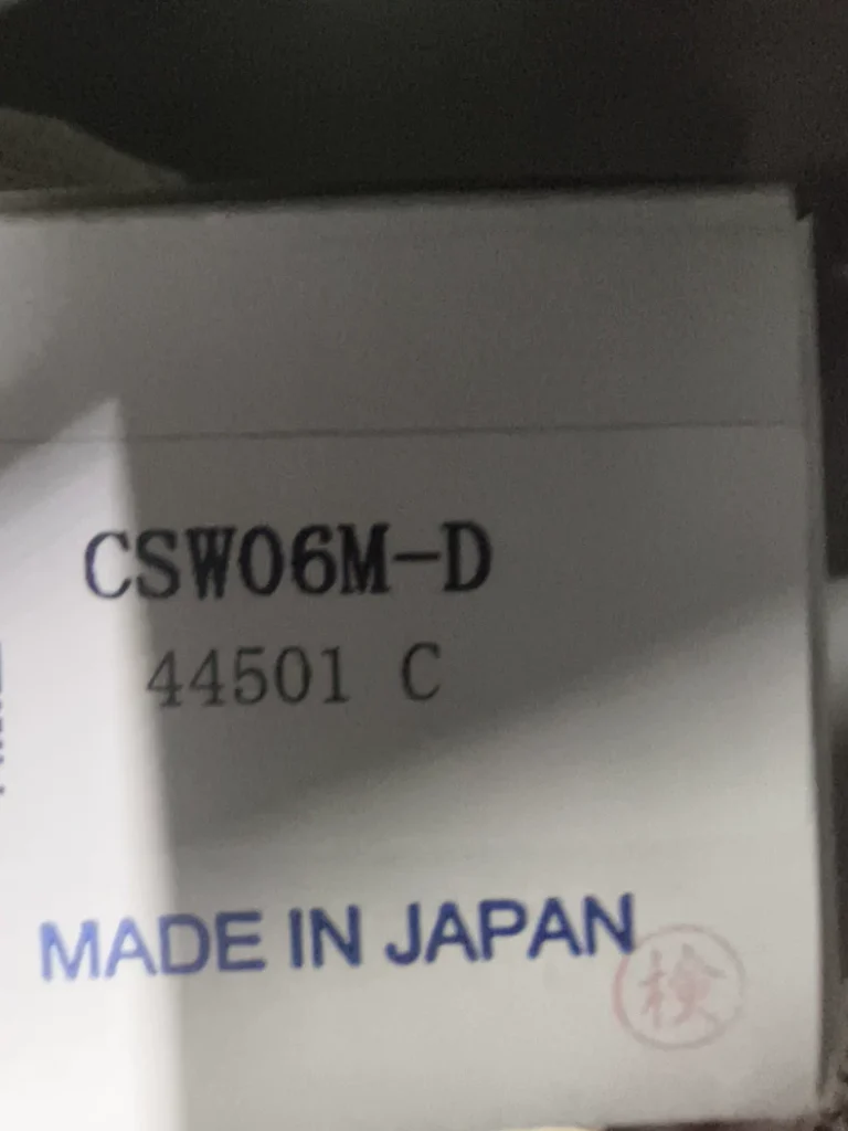 Pascal CSW06M-D Support Cylinder