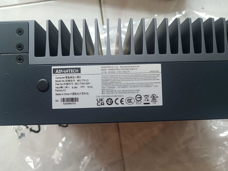 Advantech MIC-770 V2 Industrial mini PCs and Box PCs thumbnail