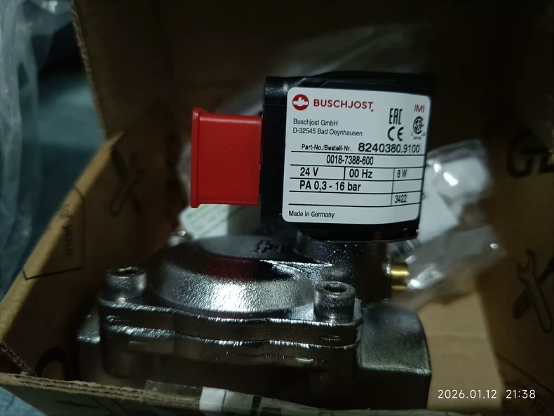 GEA Valve 8240380.910024V 8W 0.3-16bar thumbnail