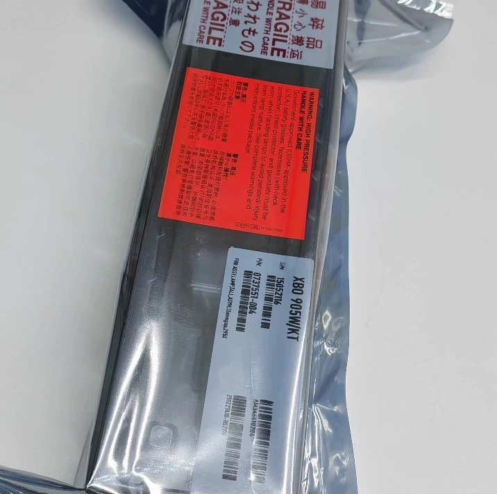 XBO 900W/KT UV 0699218-005 short arc lamp thumbnail