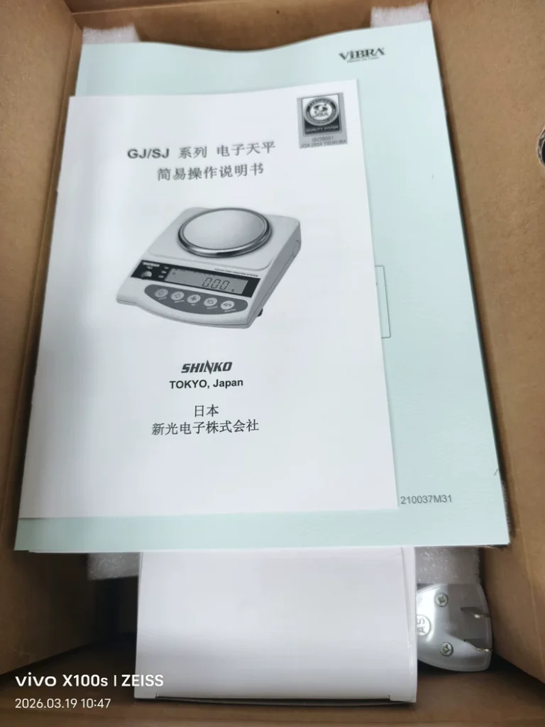 SHINKO GJ822 Electronic balance thumbnail