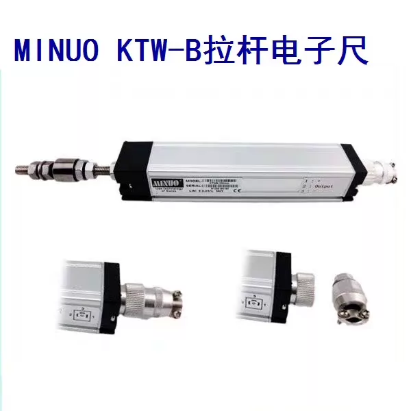 MINUO KTW-B KTW-A-50/75/100/125/150/175/200mm ruler thumbnail