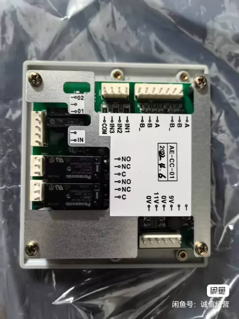 HI AIR KOREA AE-CC-01 Controller thumbnail