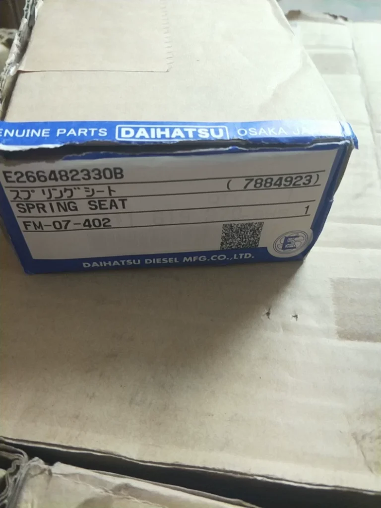DAIHATSU E266482330B spring seat thumbnail