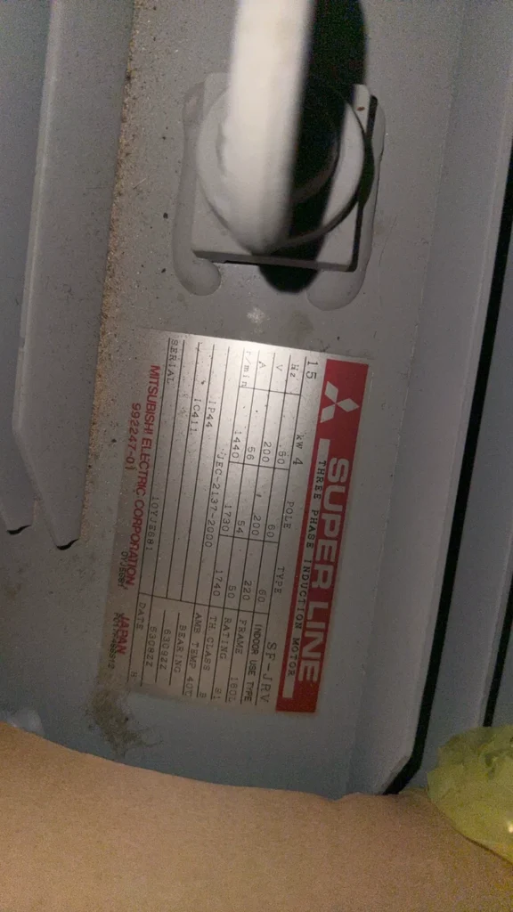 Mitsubishi Motor SF-JRV 15KW 4P thumbnail