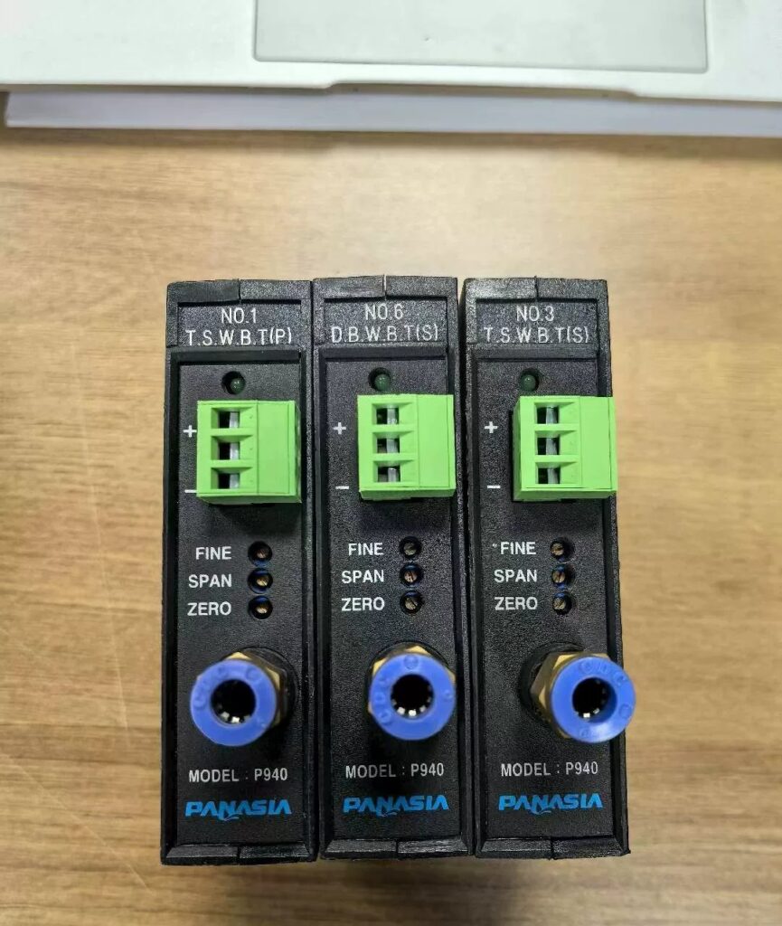PANASIA Level Sensor P940