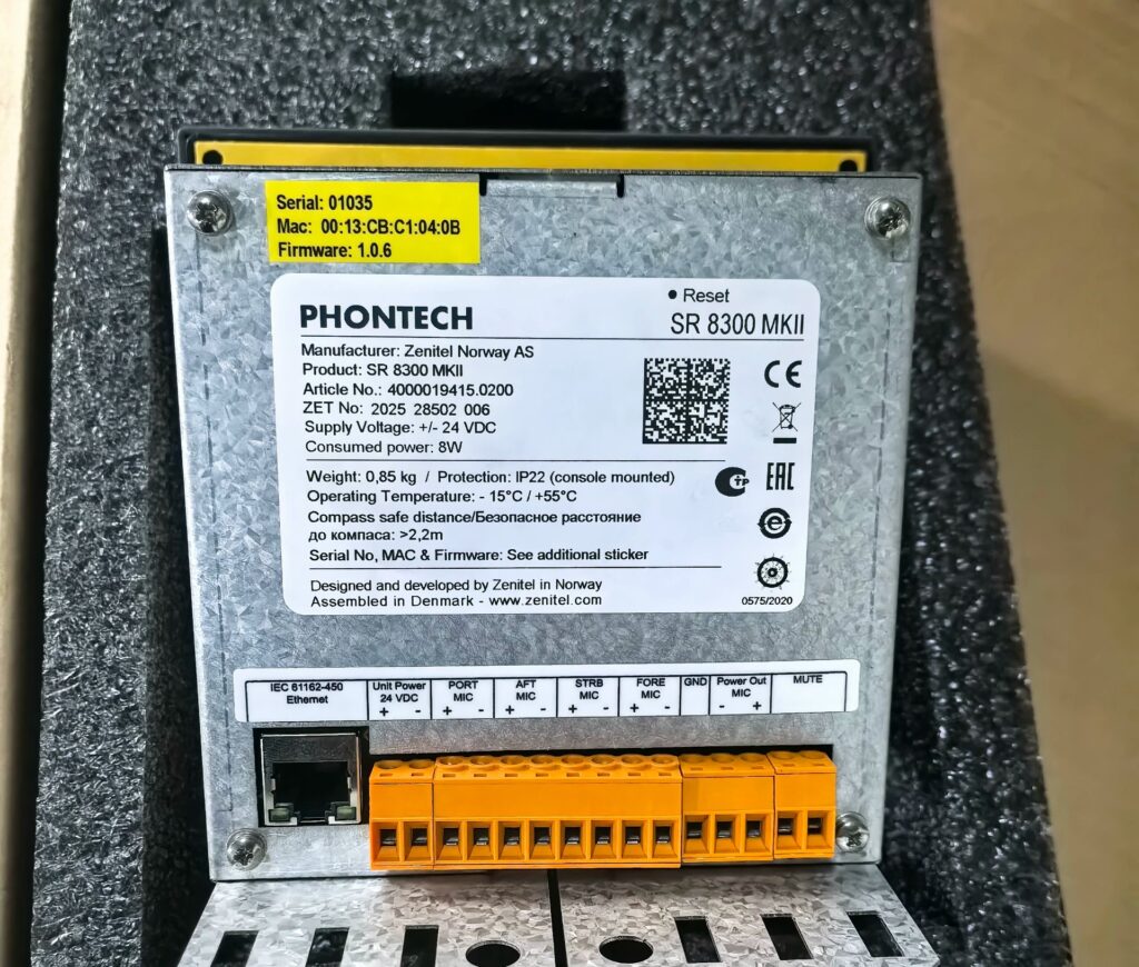 PHONTECH Control Module SR 8300 MKII thumbnail