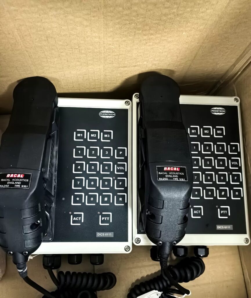 PHONTECH Marine Telephone DICS 611 thumbnail