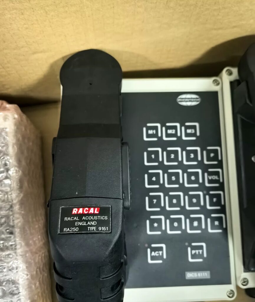 PHONTECH Marine Telephone DICS 611 thumbnail