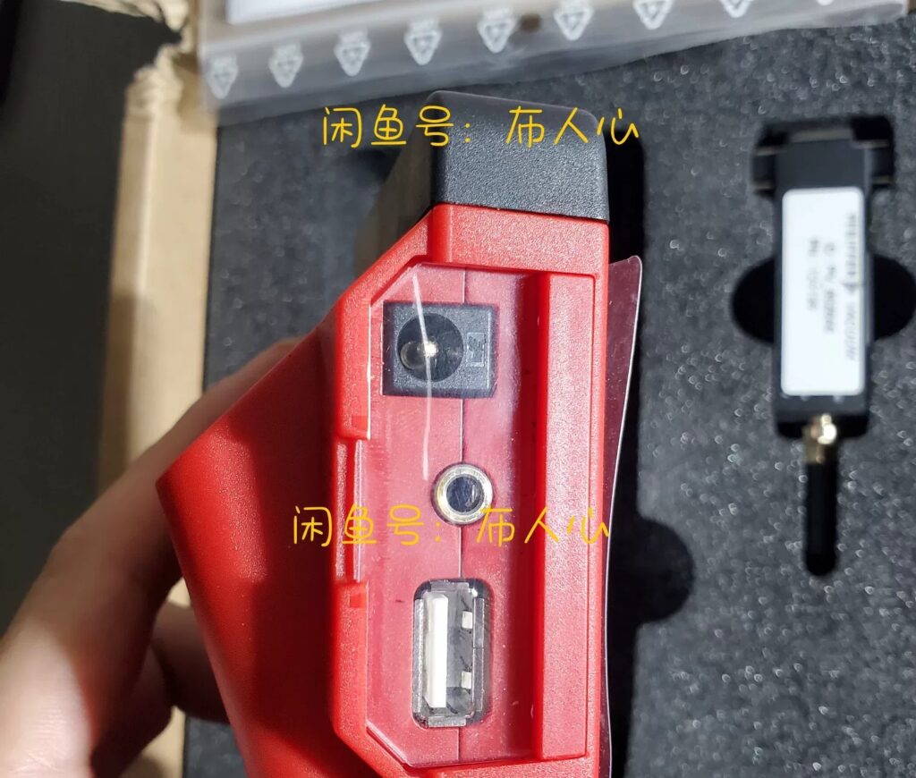 Pfeiffer Leak Detector Remote Handset RC10