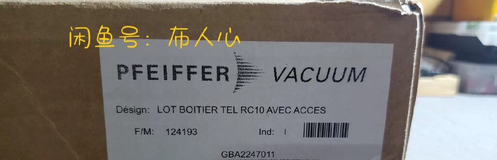Pfeiffer Leak Detector Remote Handset RC10 thumbnail