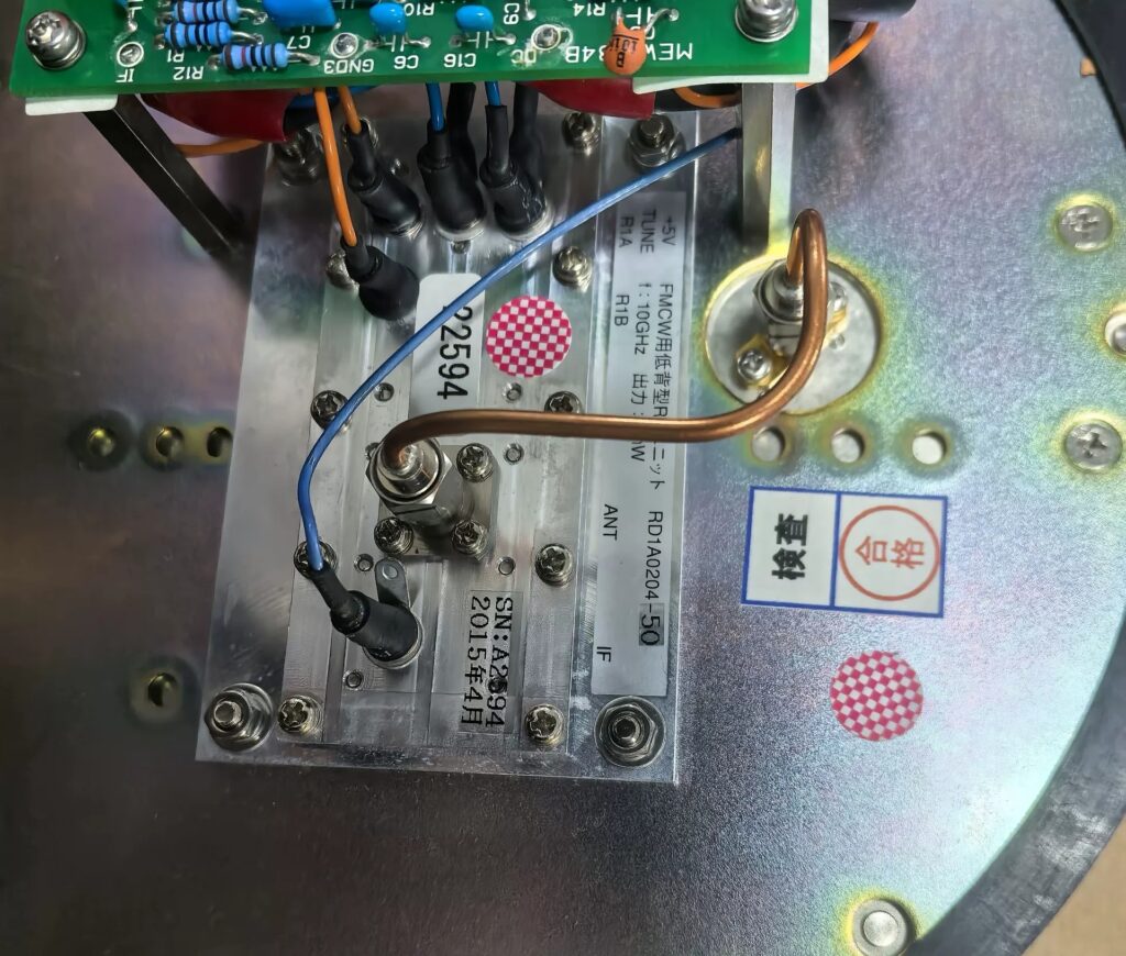 Radar RF Unit RD1A0204-50 HT10-P2 thumbnail