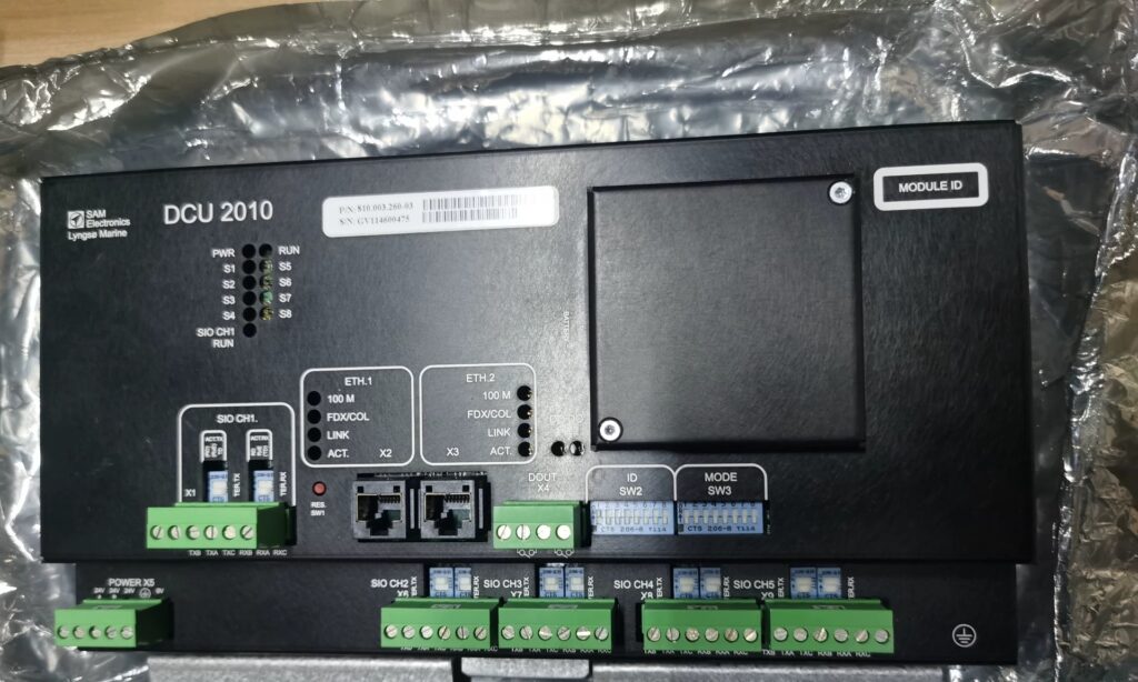 SAM Electronics Control Unit DCU 2010 thumbnail