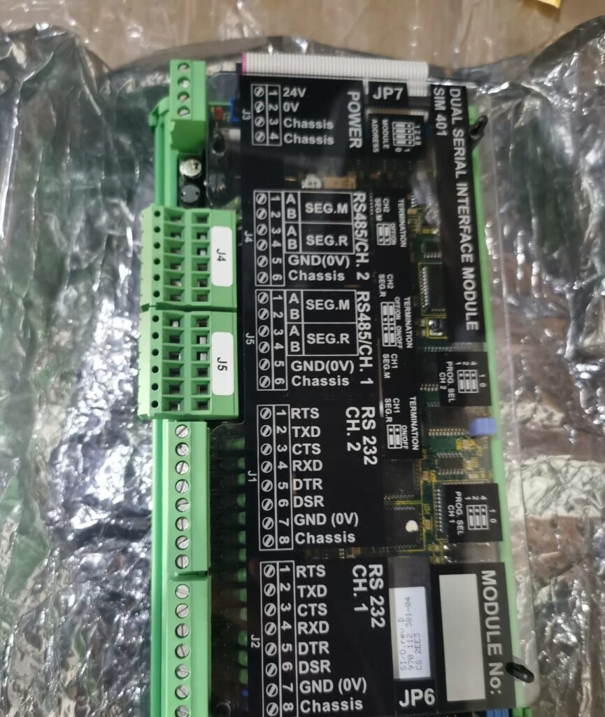 SAM Electronics Interface Module SIM401 thumbnail