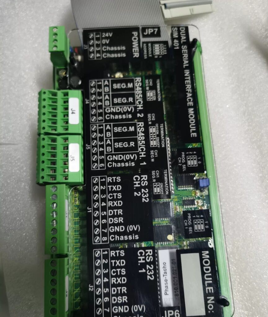 SAM Electronics Interface Module SIM401 thumbnail