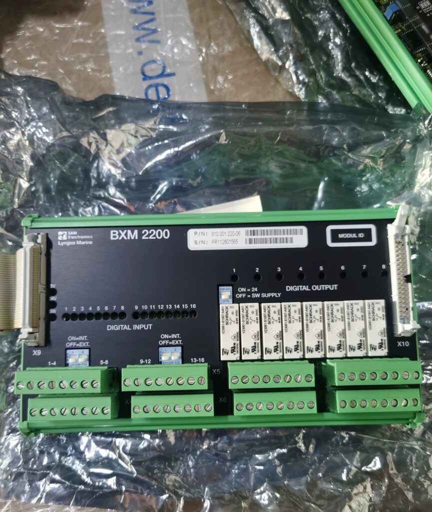 SAM Electronics Module BXM2200