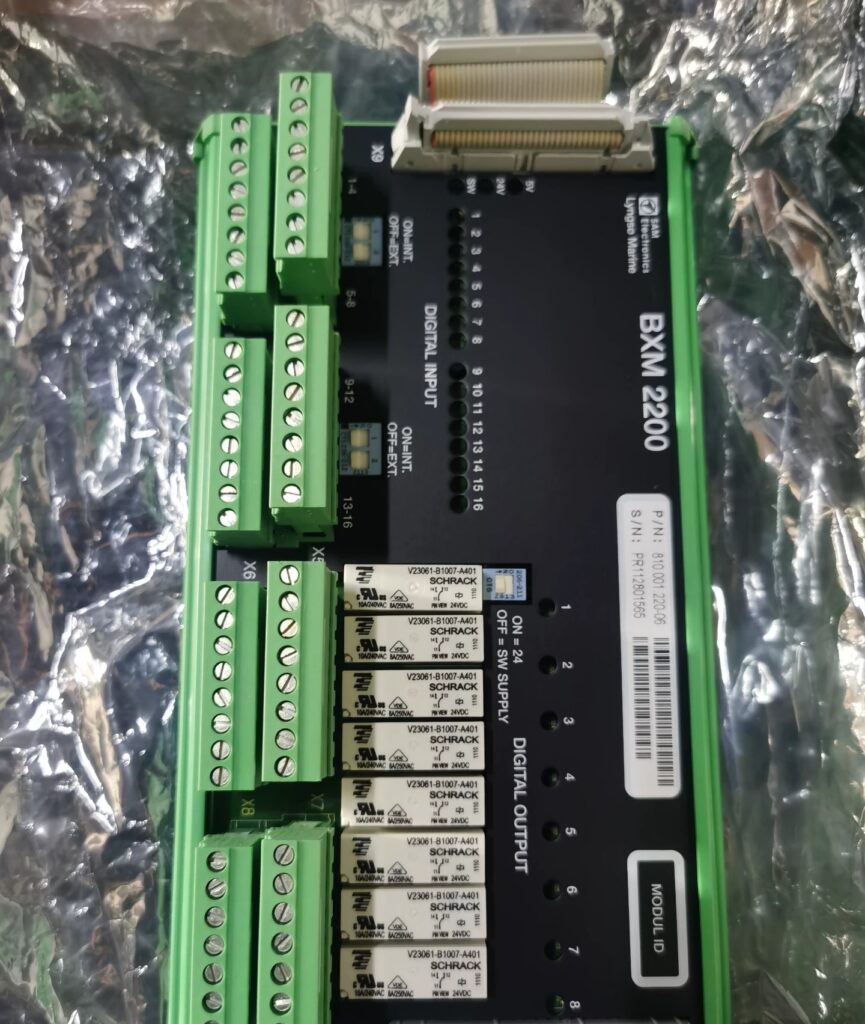 SAM Electronics Module BXM2200 thumbnail