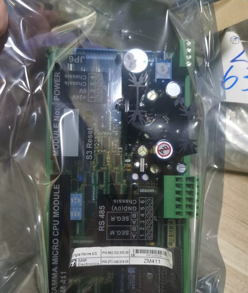 SAM GAMMA Module ZM411 thumbnail