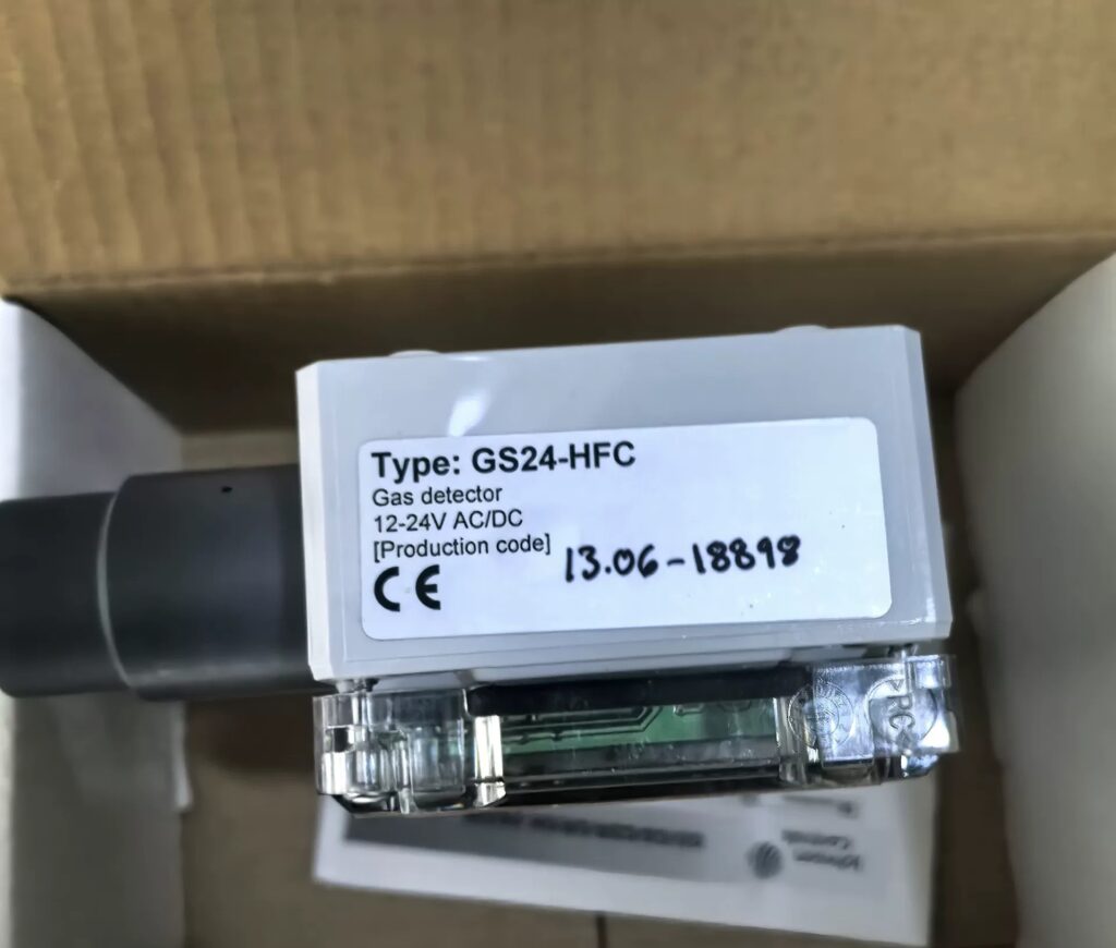 SAMON Detector GS230-HFC thumbnail