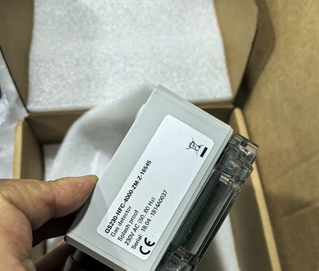 SAMON Detector GS230-HFC thumbnail