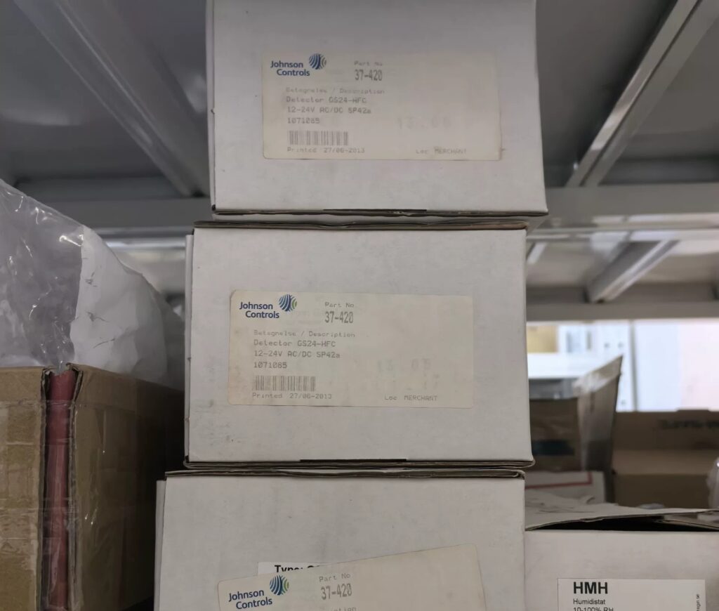 SAMON Detector GS230-HFC thumbnail