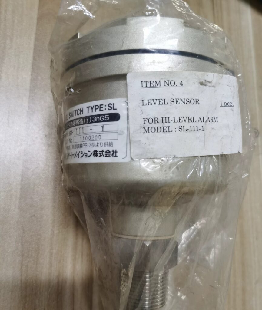 SL Level Switch ST-1 thumbnail
