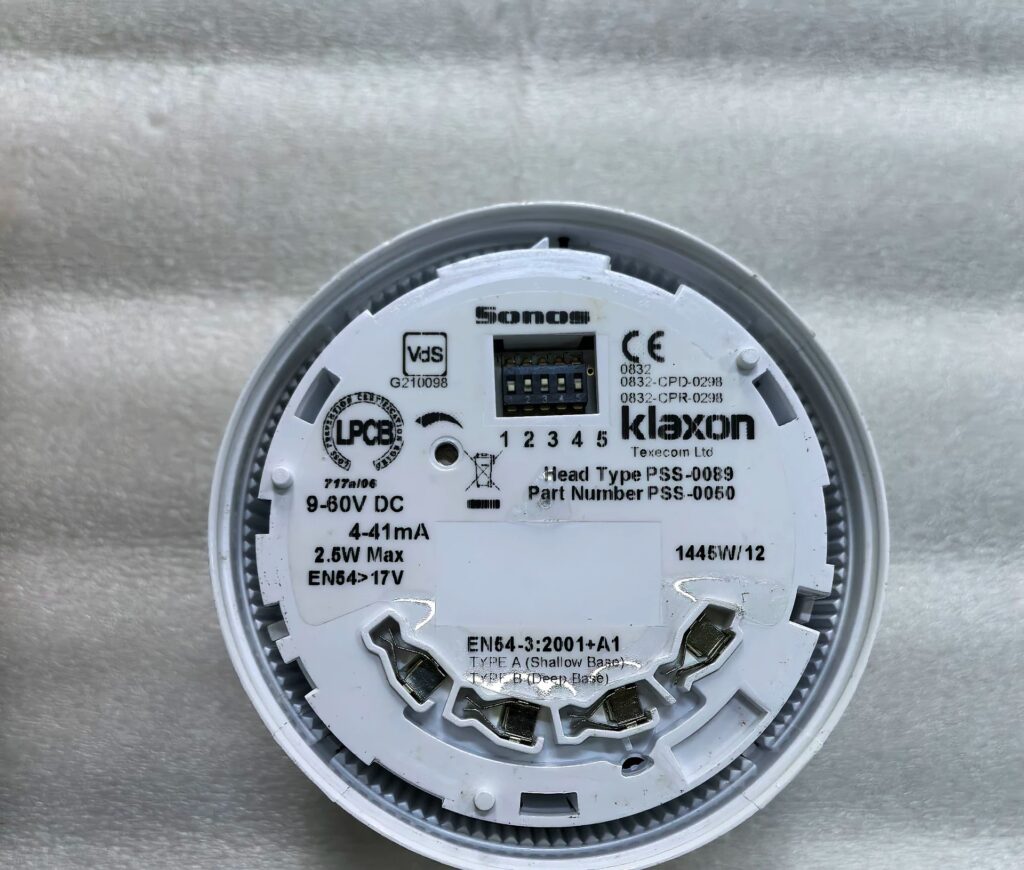 Sonos Klaxon Alarm PSS-0089 thumbnail