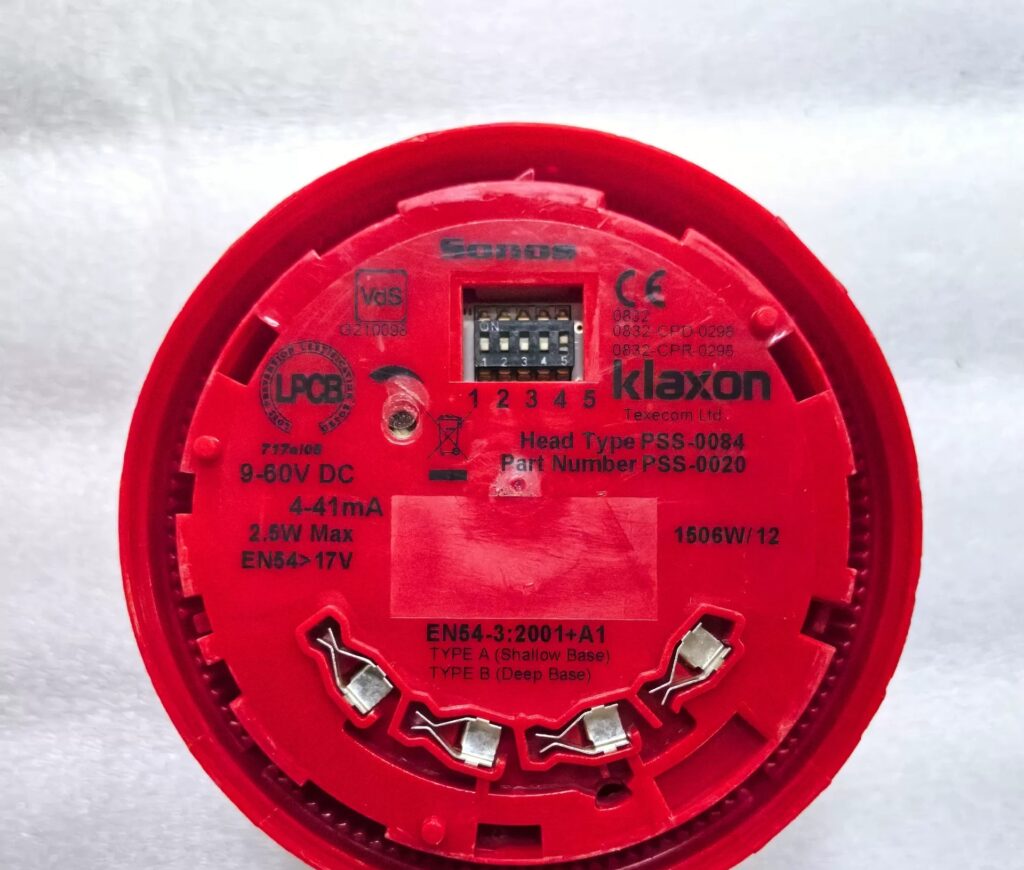 Sonos Klaxon Sounder Beacon PSS-0084 thumbnail