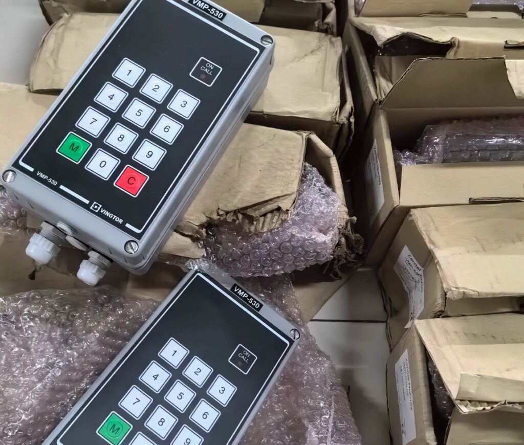 VINGTOR Call Station VMP-530