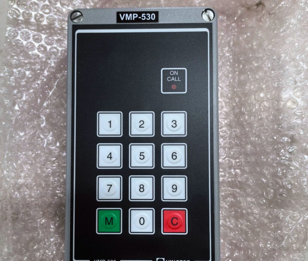 VINGTOR Call Station VMP-530 thumbnail
