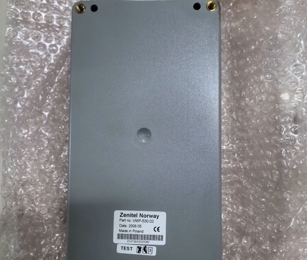 VINGTOR Call Station VMP-530 thumbnail