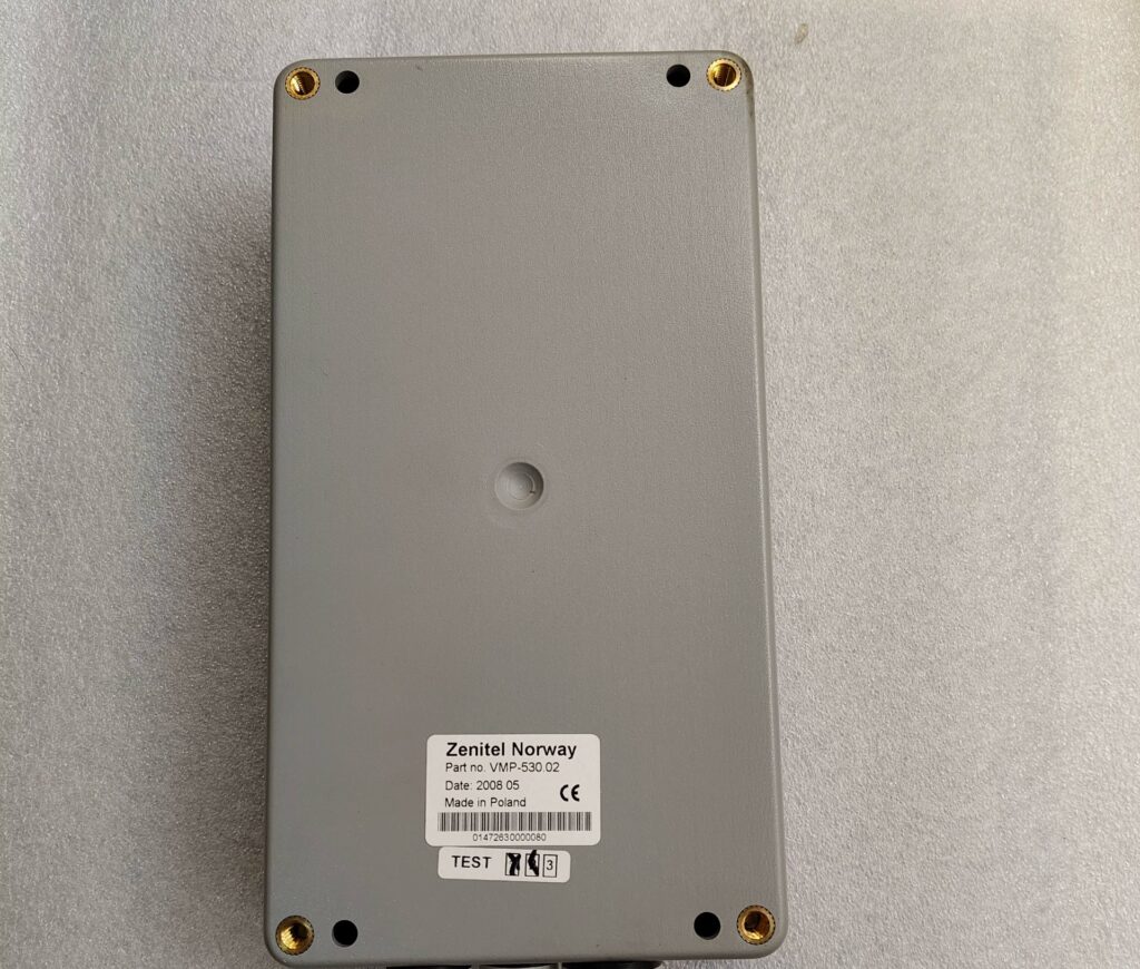 VINGTOR Call Station VMP-530 thumbnail