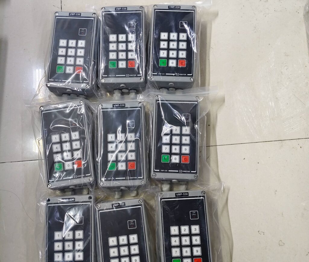 VINGTOR Call Station VMP-530 thumbnail