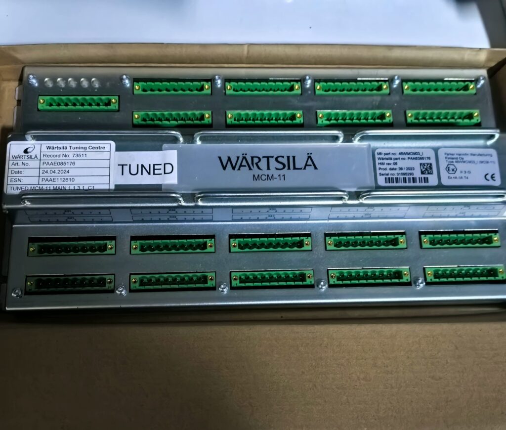 WARTSILA Control Module 46WMCM thumbnail