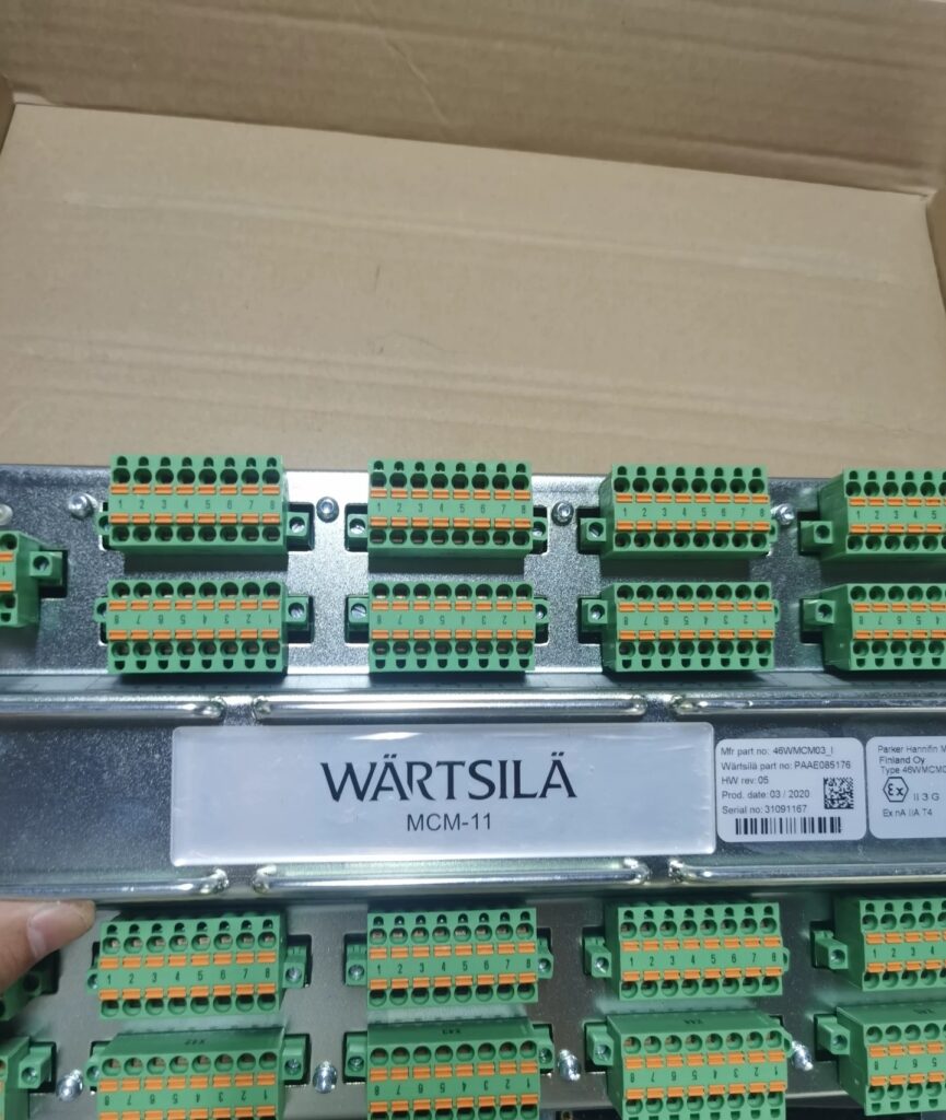 WARTSILA Control Module 46WMCM thumbnail