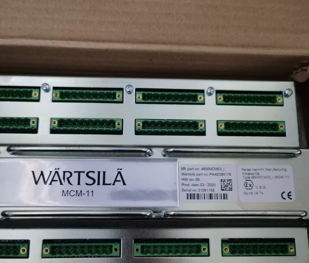 WARTSILA Control Module 46WMCM thumbnail