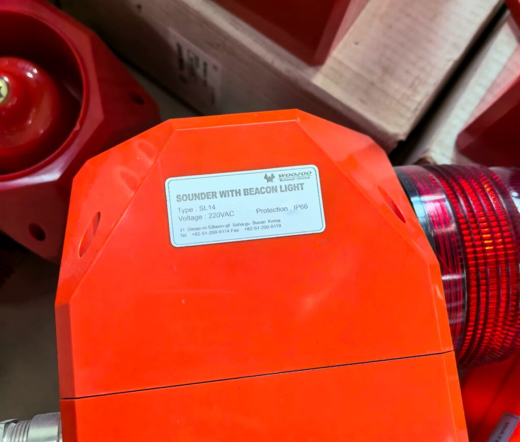 WOOJOO Sounder Beacon SL14 thumbnail