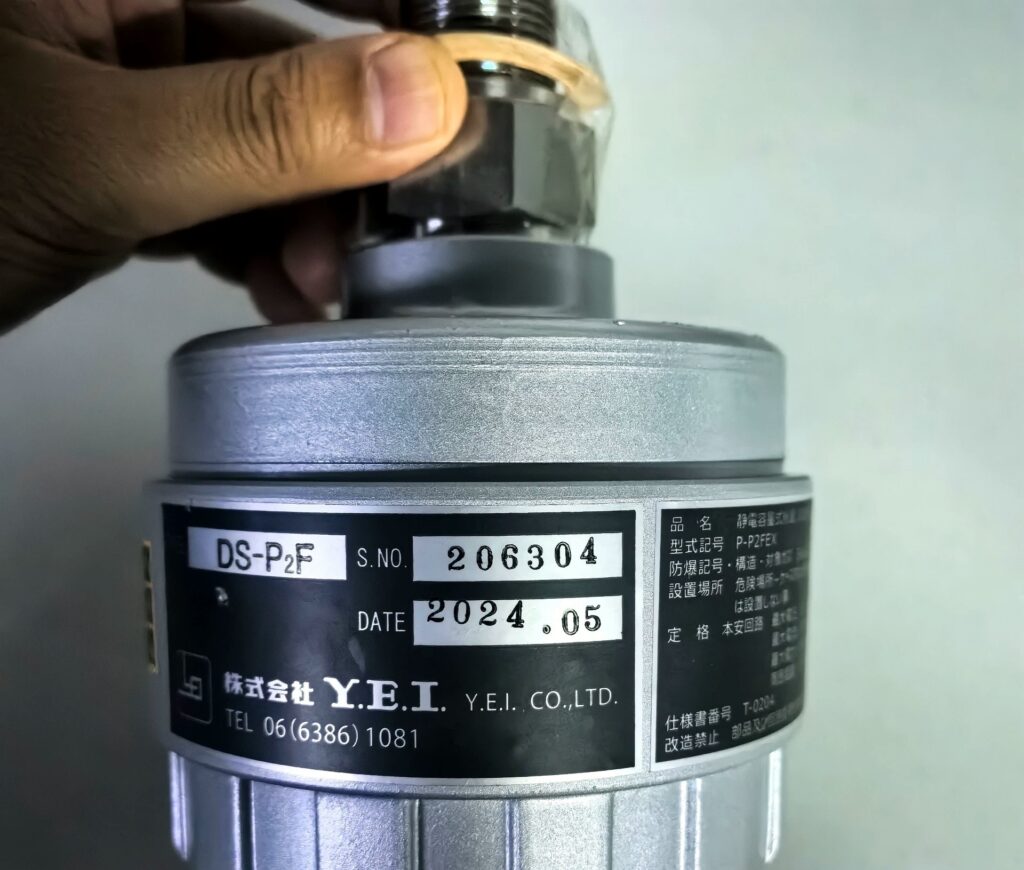Y.E.I Level Sensor DS-P2