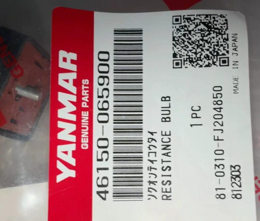 YANMAR Indicator Bulb 46150-065900 thumbnail
