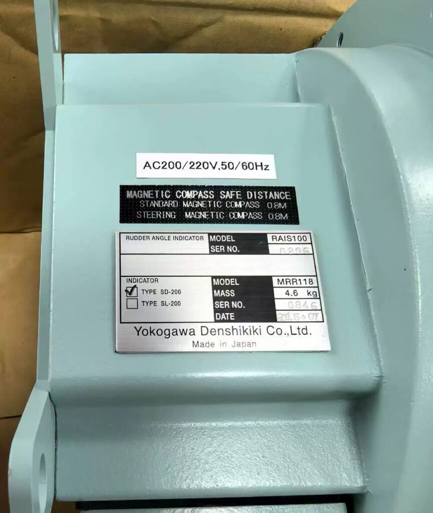 YOKOGAWA Rudder Angle Indicator RAIS thumbnail