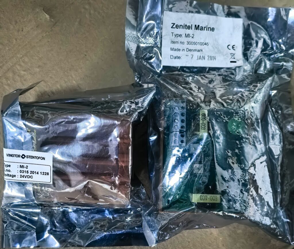 Zenitel Marine Control Module 3005 thumbnail